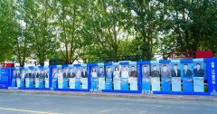 华德学院送来2026级专升本重生